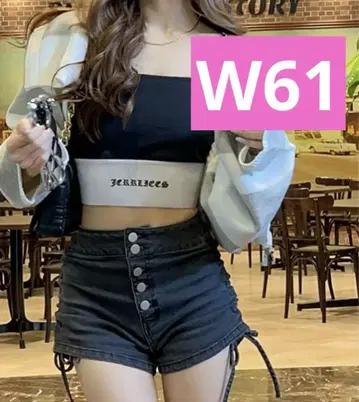 드로스트 숏 팬츠 shoko 아베일