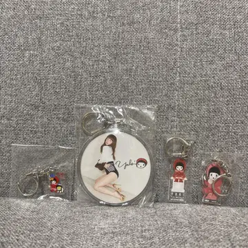 YUKI 키링