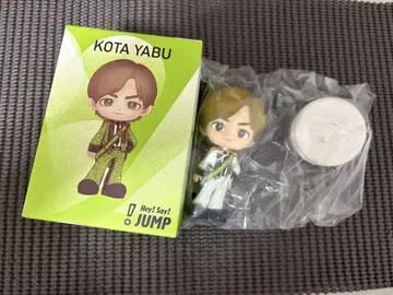 Hey! Say! JUMP 야부 코타 피규어 시크릿