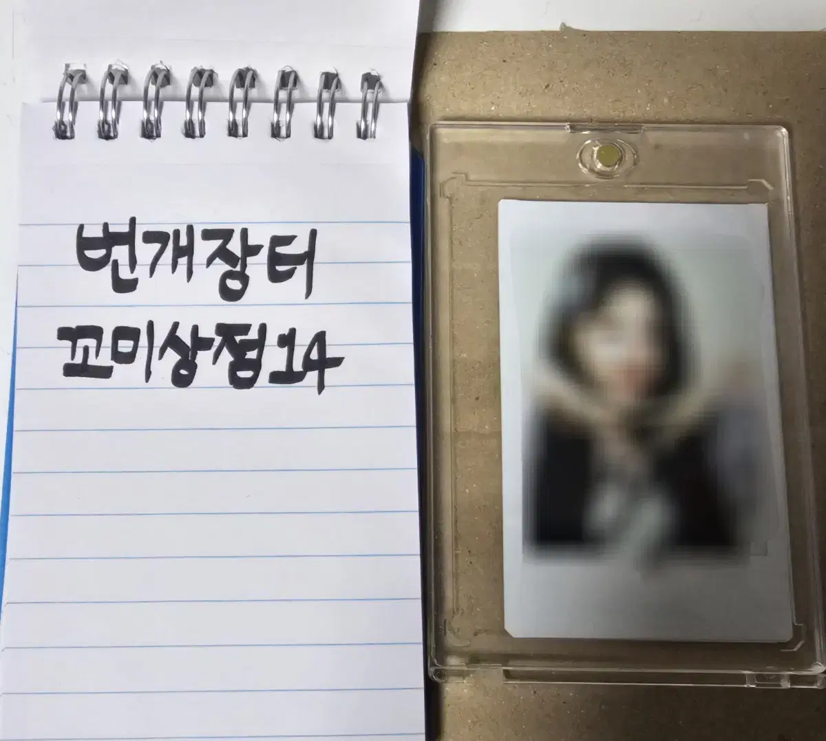 Ive jang wonyoung sign polaroid photo sign polaroid