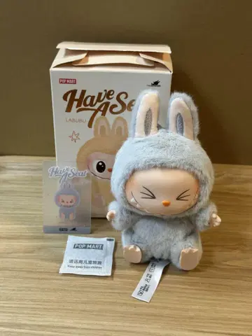 자리에 앉아보세요, 라부부 헤헤