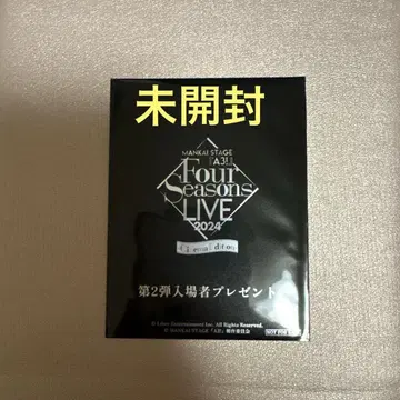 에이스 시네마 특전 트레이딩 카드 미개봉