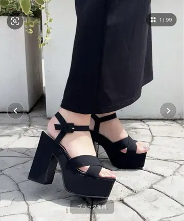 에스페란자 라쿠모리 통굽 샌들 S