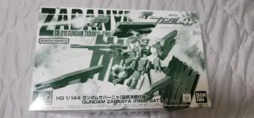 HG 건담 사바냐 (최종 결전 사양)