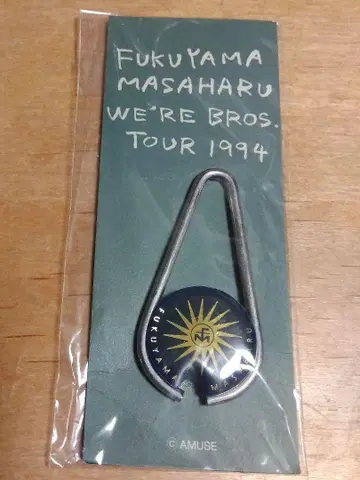 후쿠야마 마사히로 WE'RE BROS.TOUR 1994 굿즈