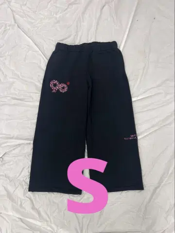 90 로고 걸 스트레이트 스웨트 팬츠