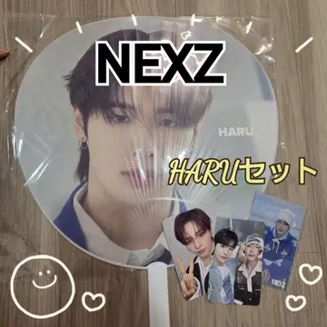 NEXZ HARU 세트 부채와 포토 카드