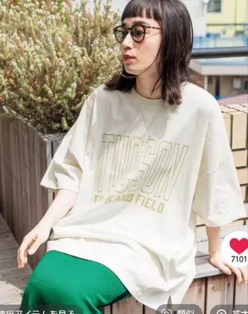 니코앤드 페드 로고 튜닉 티셔츠