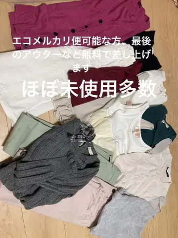 걸리시 여성용 묶음 판매