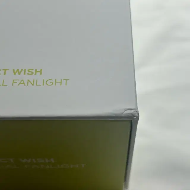 엔시티 위시 응원봉 nct wish