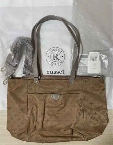 russet 러셋 애프리콧 그레이 숄더백 대용량 2way