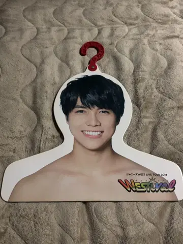 시게오카 다이키 누쿠누쿠 의류 후크 WESTival