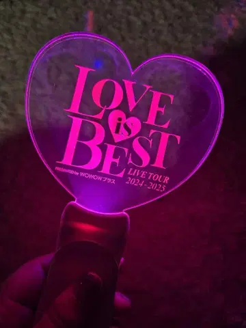 카와하라 토모미 LOVE is BEST 응원봉
