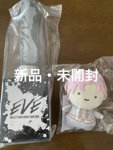 초특급 슈야 EVE 응원봉 MEMORIA루 마스코트