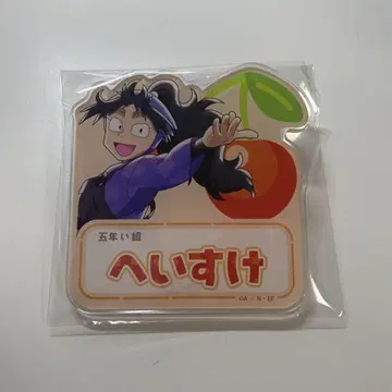 닌자 타마 란타로 스이파라 쿠쿠치 헤이소 네임 배지