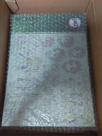귀멸의 칼날 설정 자료집