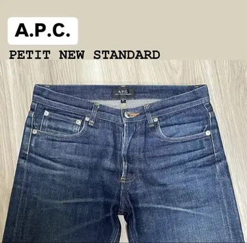 아페쎄 (A.P.C.) 쁘띠 뉴스 스탠다드 Size27