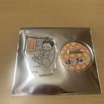 하이큐 팬 파크 아크릴 미니 피규어 카게야마 토비오