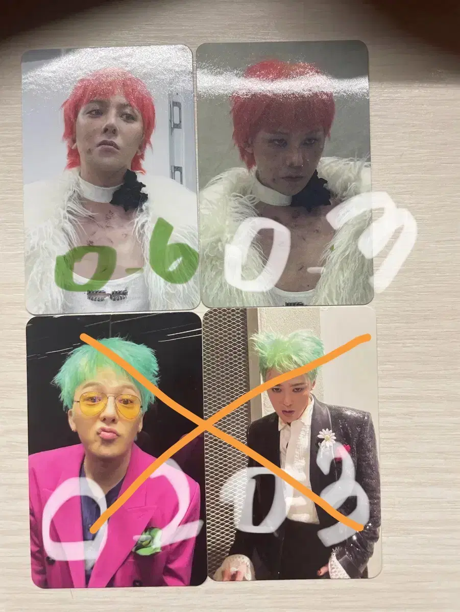 GD poca