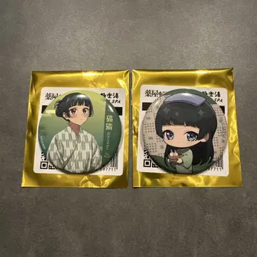 약사의 혼잣말 극락탕 트레이딩 캔뱃지 고양이 2종 세트