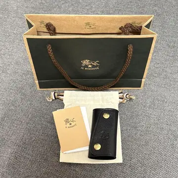 IL BISONTE 블랙 가죽 키 케이스