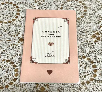 아메니아 10주년 기념 메세카