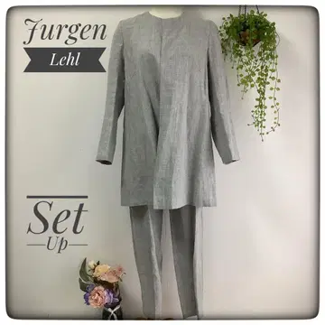 Jurgen Lehl 셋업 라이트 그레이