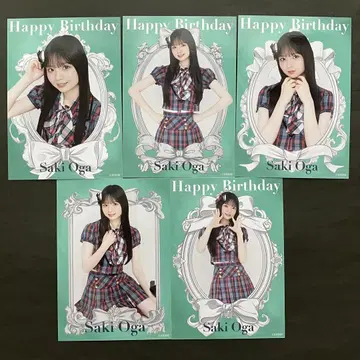 오가 아야히메 AKB48 브로마이드 생일 기념 넷샵 한정판 5장 컴프