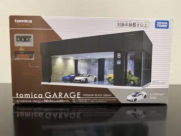 토미카 GARAGE PREMIUM BLACK Edition NSX