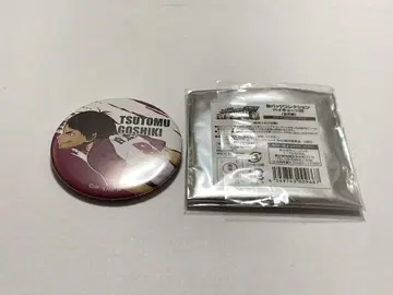 하이큐!! 하이큐배 캔뱃지 오색 공