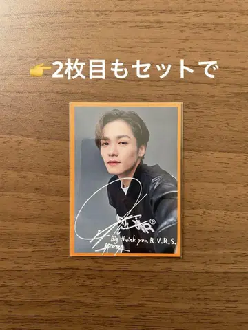 카와무라 카즈마 시크릿 외