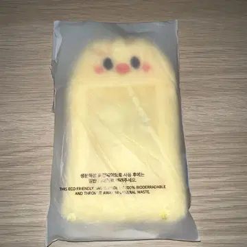 Stray Kids 파이롯트 포가리 펠릭스 네임택 BbokAri