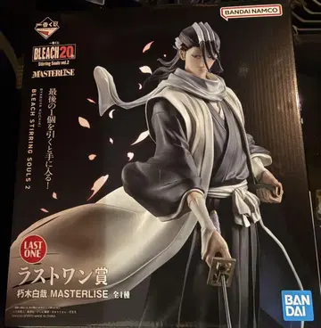 제일복권 BLEACH Stirring Souls 라스트원상 후목 시라야
