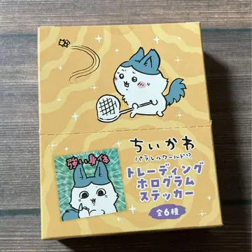 치이카와 (먼작귀) 패러렐 월드! 트레이딩 홀로그램 스티커 BOX