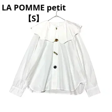 LA POMME petit 블라우스 웨이브 빅 칼라 버튼 [S]
