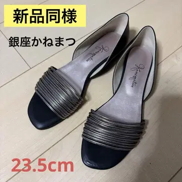 새상품급 긴자 카네마츠 오픈토 펌프스 23.5cm