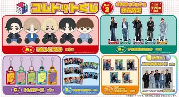 콤무트 복권 Vol.2 아크릴 스탠드
