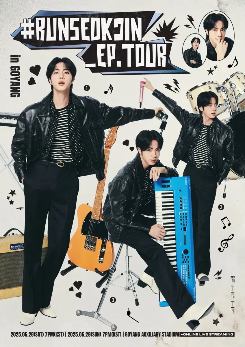 방탄 진 콘서트 런석진 투어 막콘 양도해요