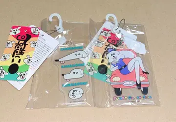 카와이소니 아크릴 키링 개 아베일