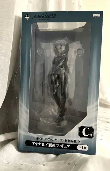 에반게리온 제일복권 아야나미 레이 피규어