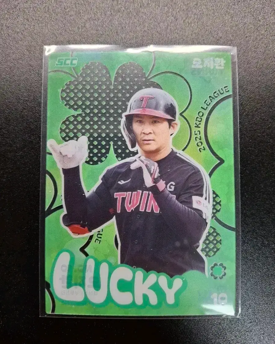 KBO LG 트윈스 오지환 클로버 카드
