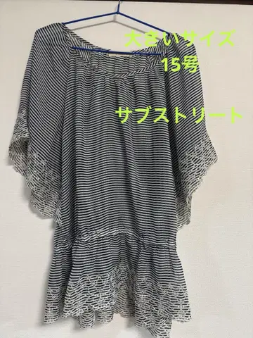 스트라이프 패턴 레이스 튜닉 15호
