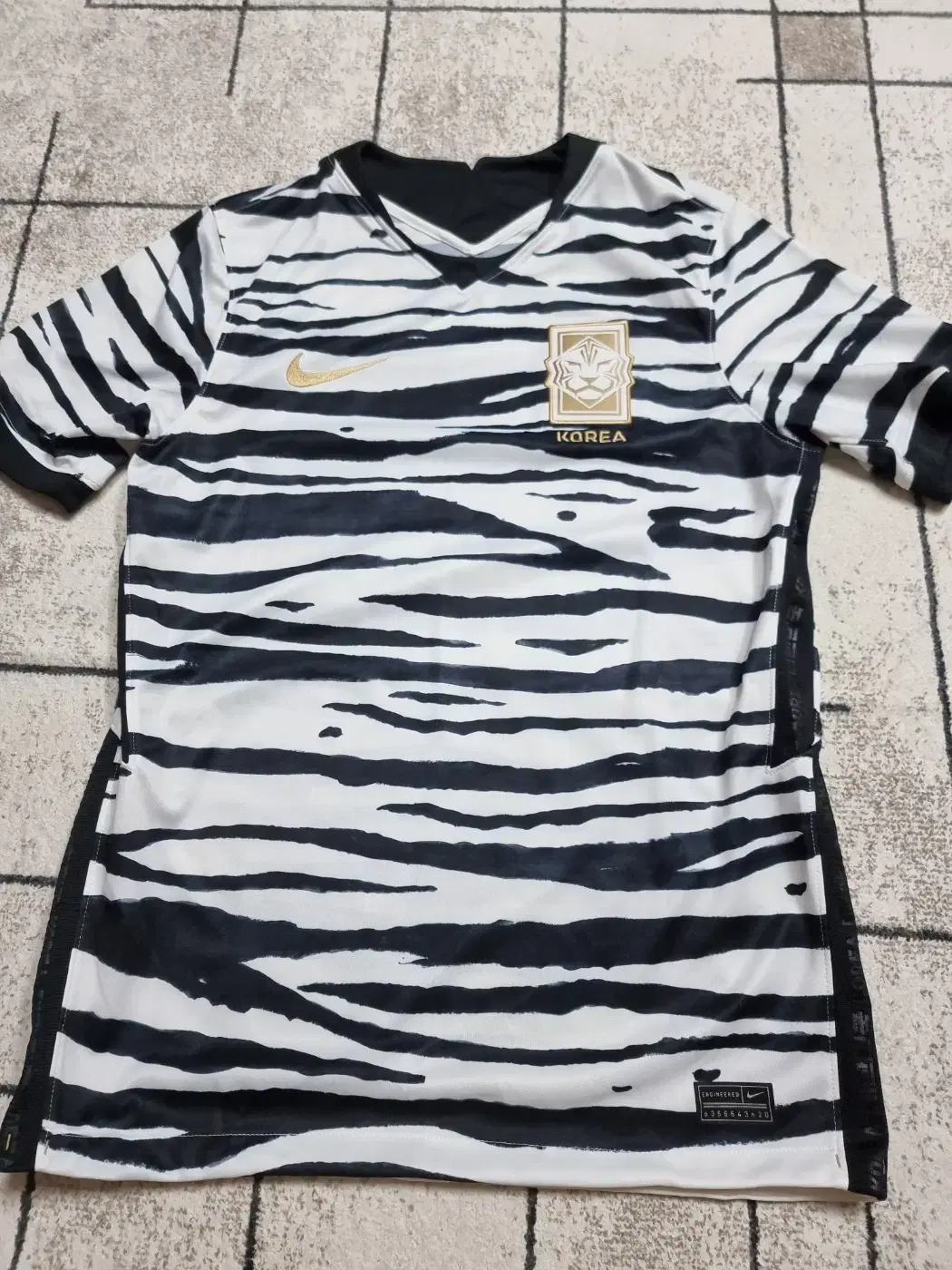 South Korea National Team Away 2020 Jersey, No Marking, Size M
