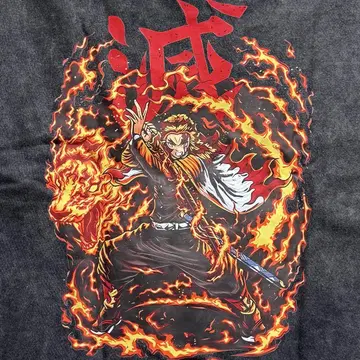 귀멸의 칼날: 빈티지 가공: 렌고쿠 쿄쥬로 티셔츠