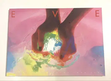 초특급 팜플렛 EVE
