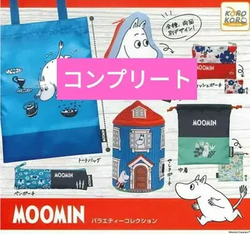 MOOMIN 무민 버라이어티 컬렉션 컴플리트 세트 가챠