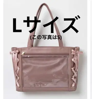 WEGO 이타백 이타백 양산형 리본 프릴 레이스 토트백 핑크