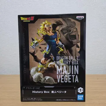 드래곤볼 Z History Box 마인 베지터 피규어
