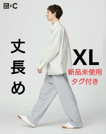 미사용 새상품 택 포함 유니클로 C 맨투맨 와이드 팬츠/긴 길이 XL