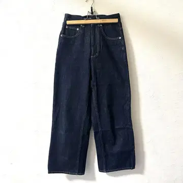 저널 스탠다드 하이 웨스트 데님 스트레이트